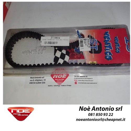 Microcar transmission belt - transmission,