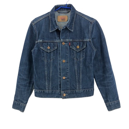 Veste jean trucker - en, vintage