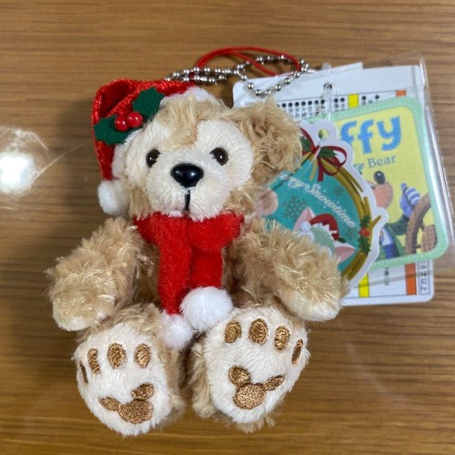 Porte clés mascotte peluche - porte-clés,