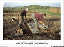 AJJP1-0035 - METIER - CULTURE