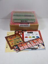 FULL KIT MVS RYUUKO NO KEN 2 (ART OF FIGHTING 2) - (JAPAN) (COMPLETE - GOOD COND
