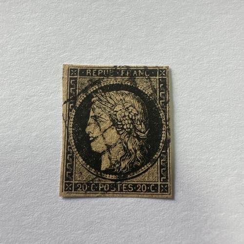 Timbre france oblitere - oblitere, n