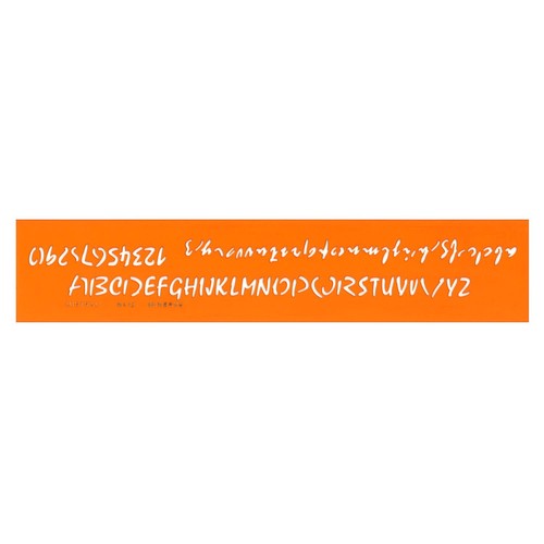 140012 minerva trace - [140012], lettres
