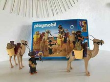17 ⚜️ Jouet Playmobil Réf