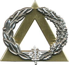 Brevet de Secourisme, argent, C .T.1, (Moniteur) Boussemart 2009 GS 117) (9253)