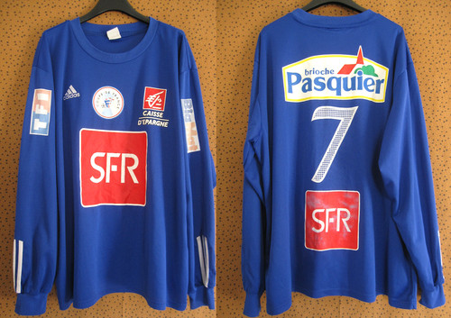Maillot porté adidas bleu - adidas,