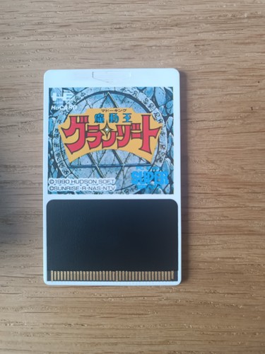 Supergrafx madou king - supergrafx,