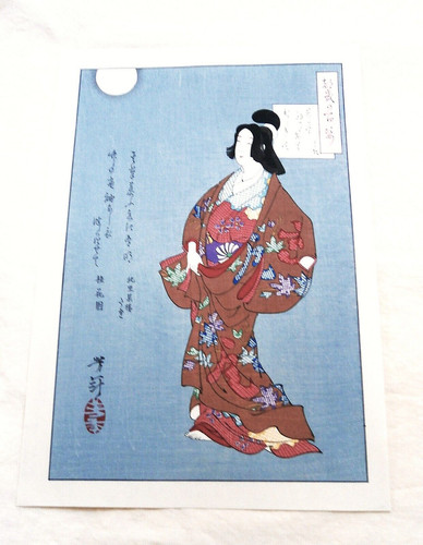 Estampe japonaise - japonaise, de