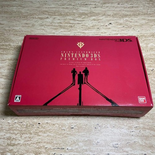 Nintendo 3ds gundam g - 3ds,