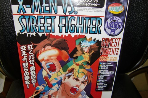 Xinsheng society men vs - x-men,