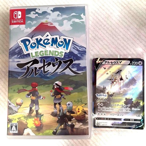Pokémon légendes arceus avec - pokémon,