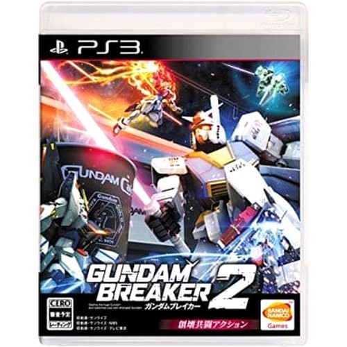 Gundam breaker playstation 3 - 2,