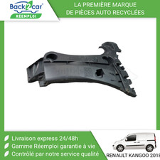 🏆 SUPPORT PARE-CHOC ARD