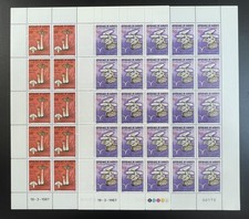 Djibouti 1987 YT 630-631