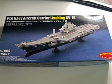 Maquette 1/1000 Trumpeter 