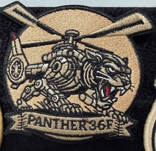 Patch - ,