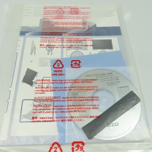 Disque utilitaire eizo - disque,