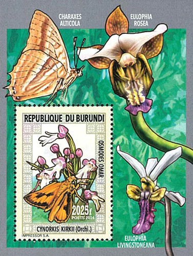 Stamps burundi 2014 imperf - stamps,