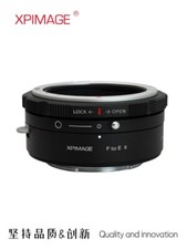 XPimage Locking Lens Adapter