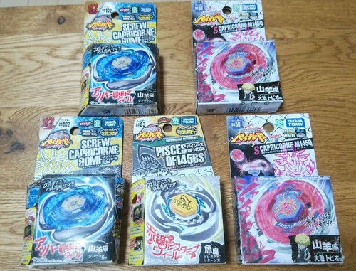 Metal fight beyblade - metal,