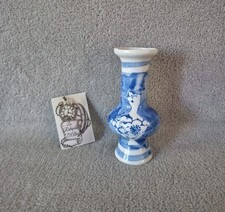 Petit vase chinois en