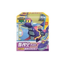 GOGO DINO Toy Mini PLEO