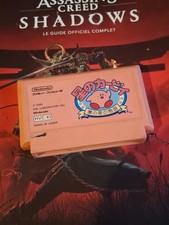 Jeu Vidéo NES FC Nintendo Famicom Japanese Version Kirby