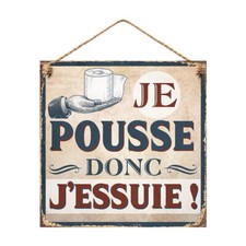 Plaque métal humour WC