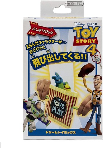 Tenyo toy story dream - toy,