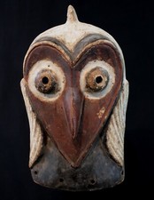 Art Africain Arts Premiers - Petit Masque Kifwebe Luba Hibou - RDC - 25 Cms +++