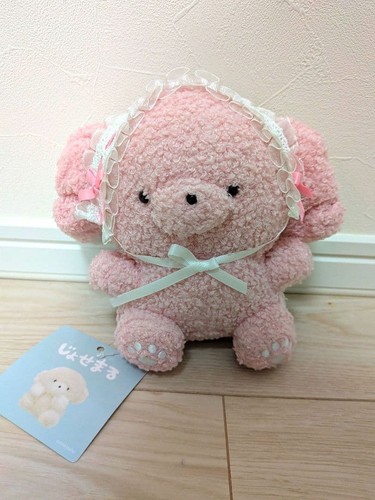 Strawberry milk pop up - strawberry,