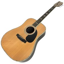 Guitare acoustique K.YAIRI