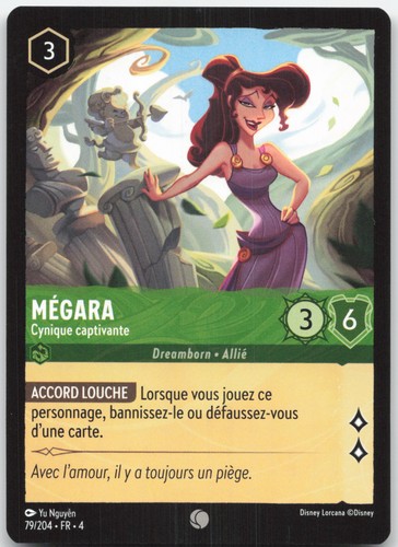 Carte lorcana mégara 204 - carte,