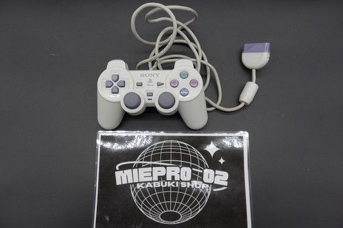 Manette analogique ps1 - manette, ps