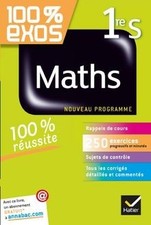 100% exos Maths 1ère S de