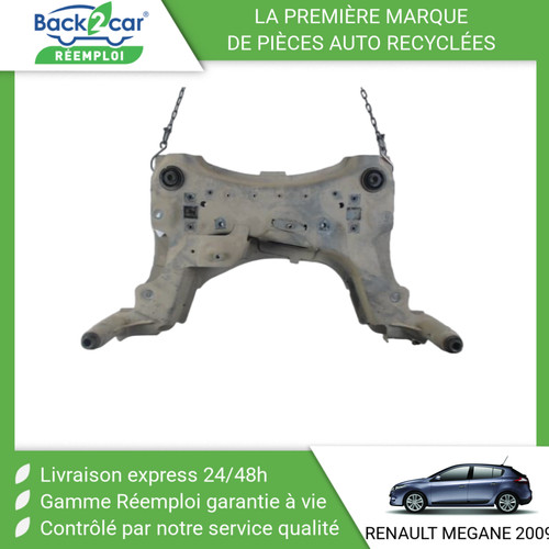 Berceau moteur avant - 🏆,