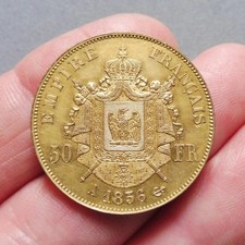 Napoléon III - Epreuve uniface du Rev de la 50 F or T nue - 1856 A   Bronze doré