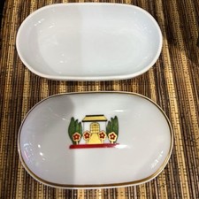 Cartier La Maison De Boîte