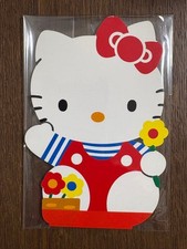 Sanrio Hello Kitty Flower