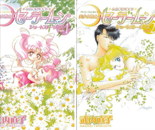 Sailor moon short - sailor, stories