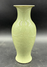 Vase porcelaine chinoise vert