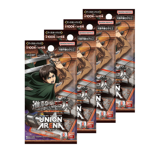 Union arena lot de 4 - lot,
