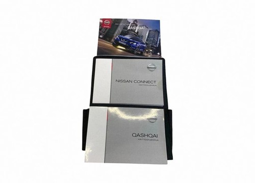 Nissan qashqai j11 - nissan,