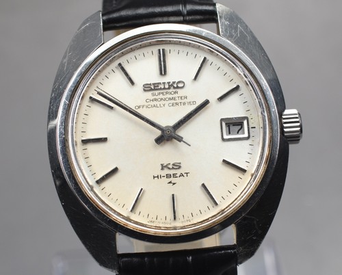 Montre homme vintage exc - montre, exc+4