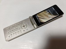 SHARP SH-02L AQUOS KEITAI 2