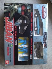 Jiban - Bandai - Coffret des 3 véhicules au 1/25ème : Reson, Spylas, Vaican.