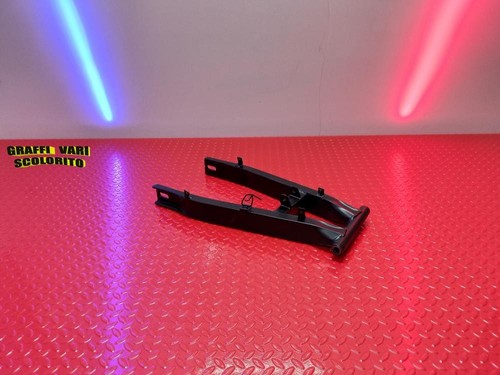 Fourche arrière yamaha tzr - fourche,