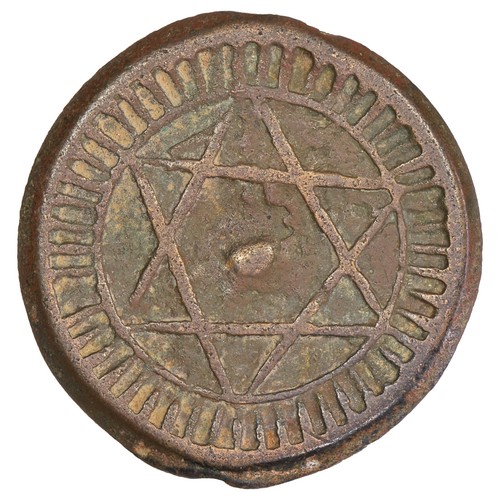 Maroc falus 1286 - -,