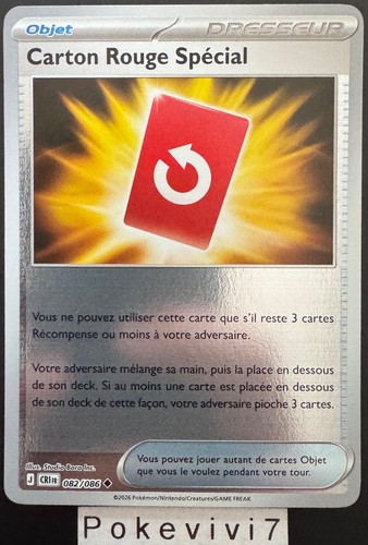 Carte pokemon carton rouge - pokemon,