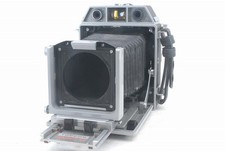 Boîtier de caméra de terrain